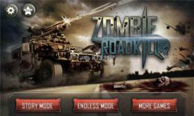 戮尸之路（Zombie Roadkill） v1.0.5 下载 截图