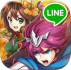 LINE三国志Brave