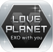 爱行星EXO与你 v1.0.6 安卓版下载