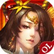 三国杀ol v3.7.3.5 手机版下载