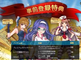 女神射击 v1.1.46 安卓版下载 截图