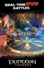 地下城传说Dungeon Legends 无限金币钻石存档下载 截图