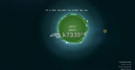 失落的地平线 1.0版下载 截图