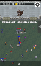 魔王之城手游 安卓正版下载 截图