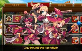 混沌英雄对决 v1.014 下载 截图