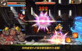 混沌英雄对决 v1.014 下载 截图