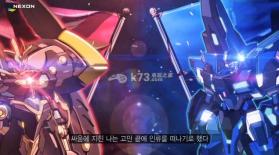 永恒大师 v1.0.12 下载 截图