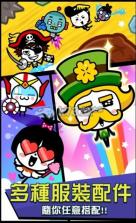 逗比阿酷 apk下载 截图