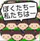 日在毕业礼安卓版下载v1.0