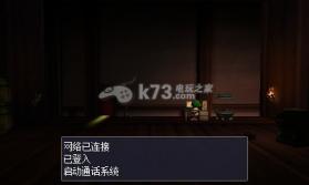 洞窟物语3D 中文版下载 截图