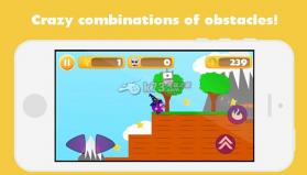 豪迪 安卓1.0.1版下载 截图