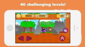 豪迪 安卓1.0.1版下载 截图