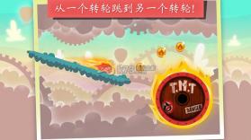 小火苗大救援 安卓版下载 截图