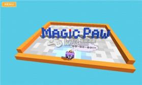 魔法碰碰球 安卓版1.0.1下载 截图