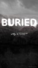 掩埋Buried v1.0 手游下载 截图