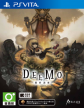 古树旋律DEEMO v5.0.1 中文版下载