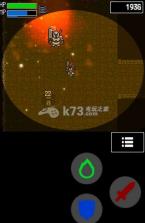 勇士传奇 安卓汉化版下载 截图