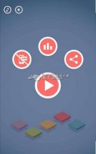 下落锥体 v1.1 游戏下载 截图