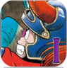 勇者斗恶龙1 v1.0.9 安卓汉化版下载
