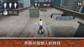 跑酷模拟器3D v3.3.5 苹果版下载 截图