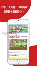 Nx Gamers v1.2 安卓版 截图