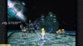 最终幻想9 汉化硬盘版下载 截图