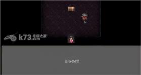 驱魔少女手游 安卓版下载 截图