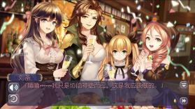 姬魔恋战纪 v2.2.0.0 百度端 截图