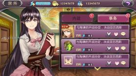 姬魔恋战纪 v2.2.0.0 百度端 截图