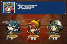 刮刮海盗 安卓版下载 截图