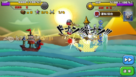 刮刮海盗 安卓版下载 截图