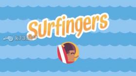 Surfingers 安卓版下载 截图