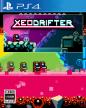 Xeodrifter 日版下载