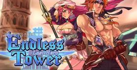 勇者快打 v1.0.8 安卓版 截图