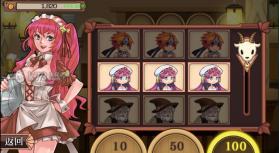 勇者快打 v1.0.8 安卓版 截图