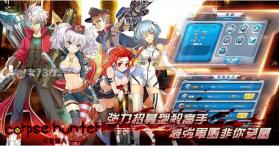 恶灵猎人生化狙击 v1.12.0 安卓版下载 截图