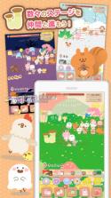 kanahei的萝卜去旅行拔萝卜游戏 v1.1 苹果版下载 截图