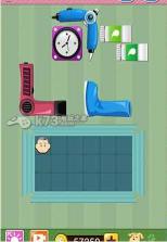 虾咪阿贵 v1.0 游戏下载 截图