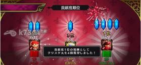 黑暗骑士打击者们 v1.4.2 安卓版下载 截图