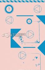 弹射圆环2 v1.0.6 安卓版下载 截图