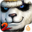 太极熊猫2 v1.7.1 新年版下载