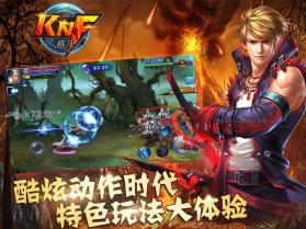 kk格斗 v1.0 安卓版下载 截图