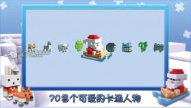 跳跳回家 v1.0.3 安卓版下载 截图