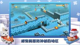 跳跳回家 v1.0.3 苹果版下载 截图