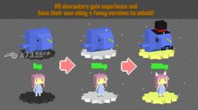 挖挖大冒险 v1.1.4版下载 截图