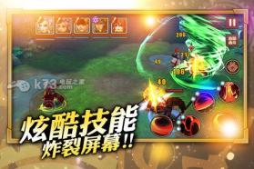 魔心战龙 v1.0 安卓下载 截图