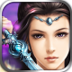 剑侠奇缘手游无限元宝版下载v4.0.5