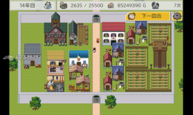 防卫rpg2 安卓中文版下载 截图