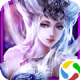 灭妖记下载v1.0.6
