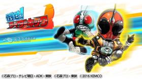 倒下吧！骑士飞踢 安卓破解版下载 截图